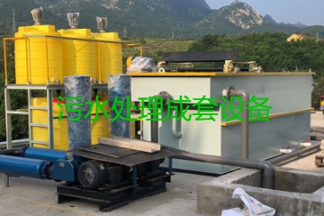 污水處理成套設備包括哪些？價格分別要多少錢？